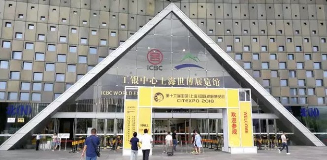 od体育app免费下载亮相第十六届中国国际轮胎博览会