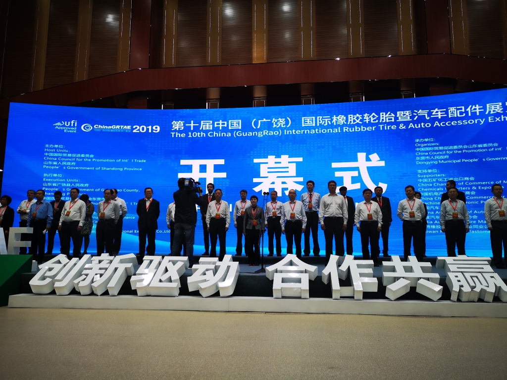 od体育app免费下载在八万人展会上精彩亮相