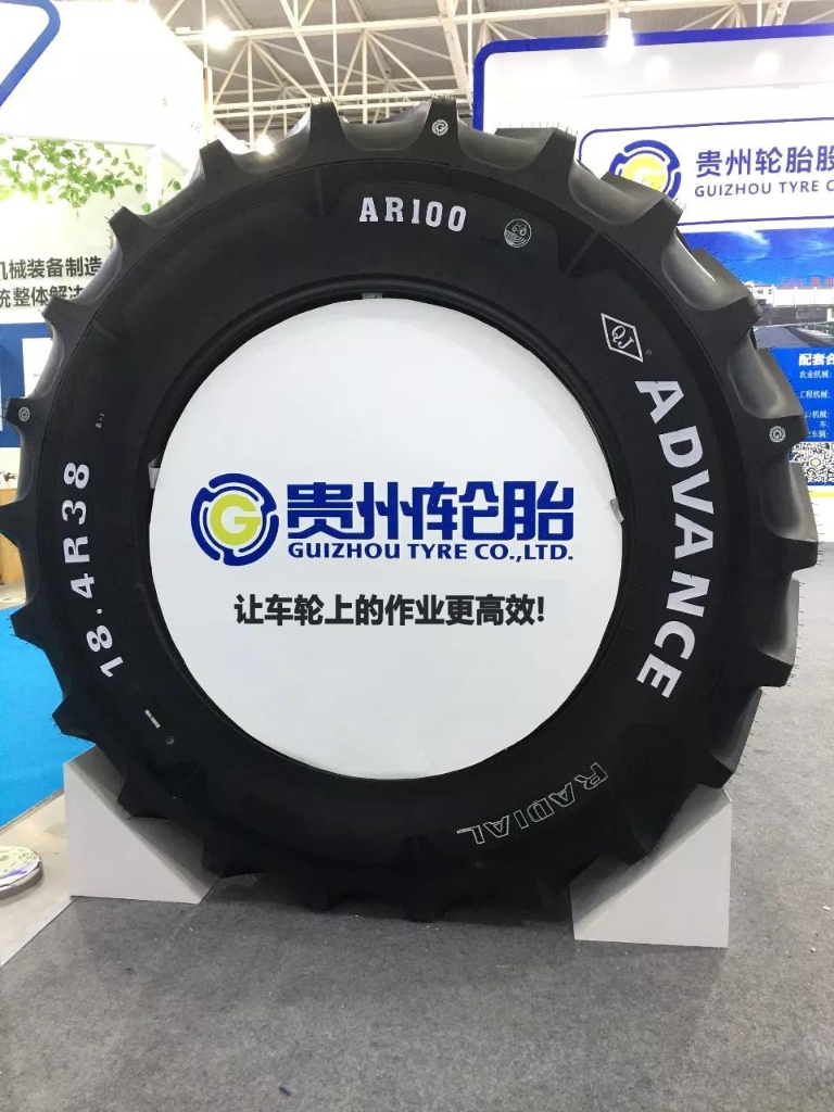 od体育app免费下载携多款新品亮相2021新疆农业机械博览会