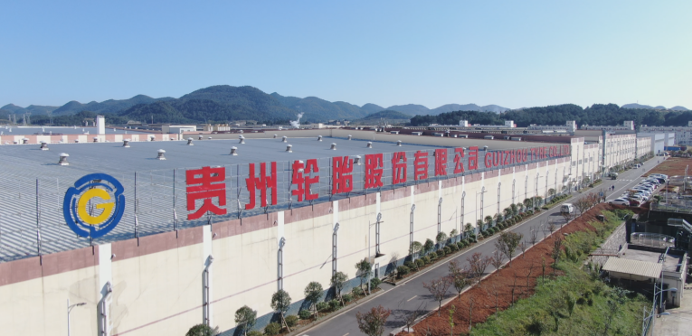 od体育app免费下载党委书记、董事长黄舸舸获评“全国优秀企业家”
