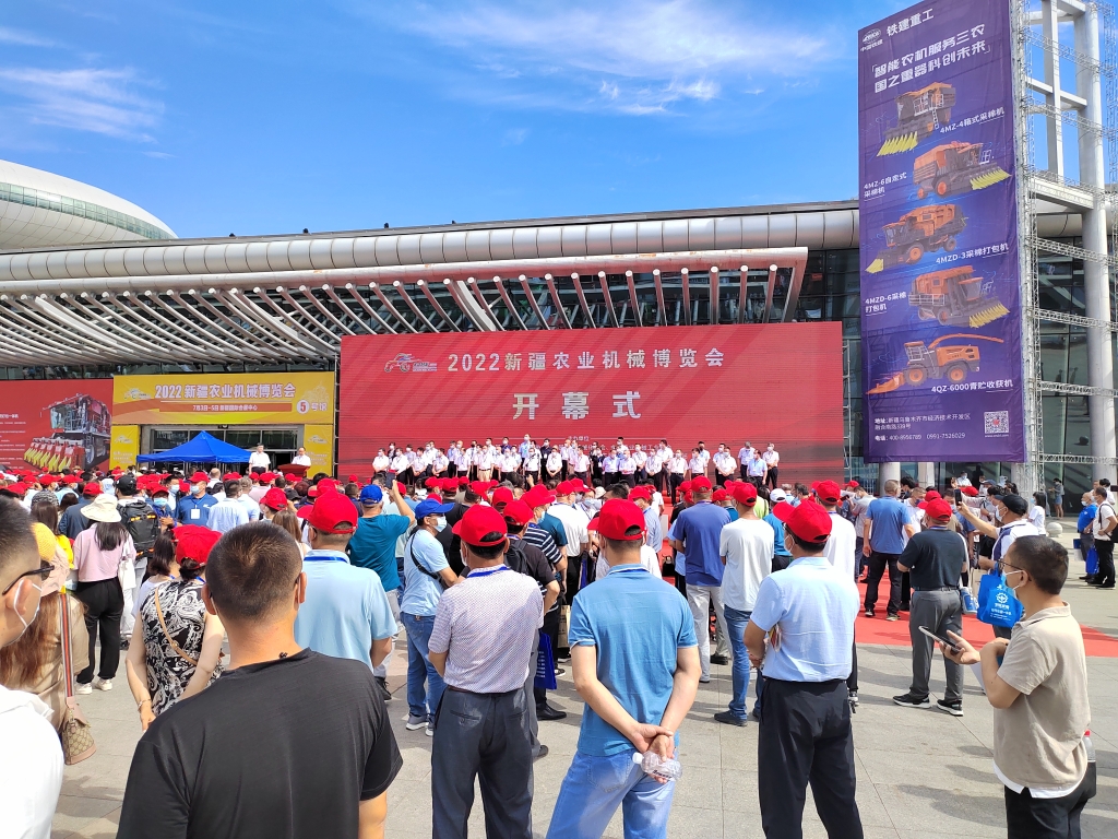 od体育app免费下载携多款农业轮胎拳头产品助力2022新疆农业机械博览会