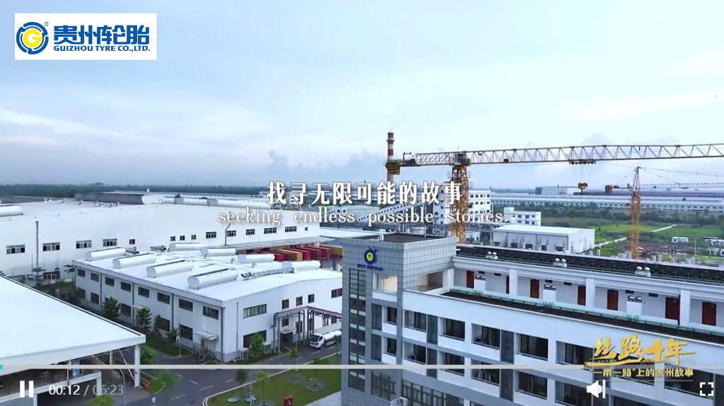 丝路故事｜从湄公河三角洲出发！od体育app免费下载驶向“一带一路”