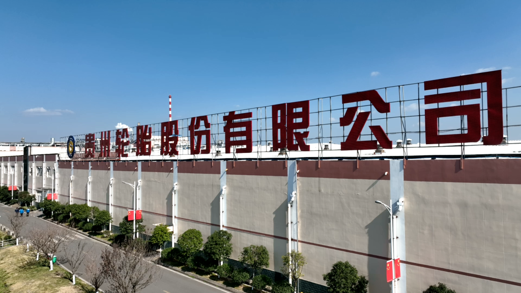 od体育app免费下载灯塔数字人形象设计有奖征集