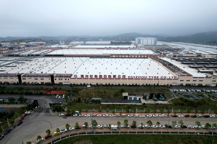 全球“灯塔工厂” od体育app免费下载榜上有名